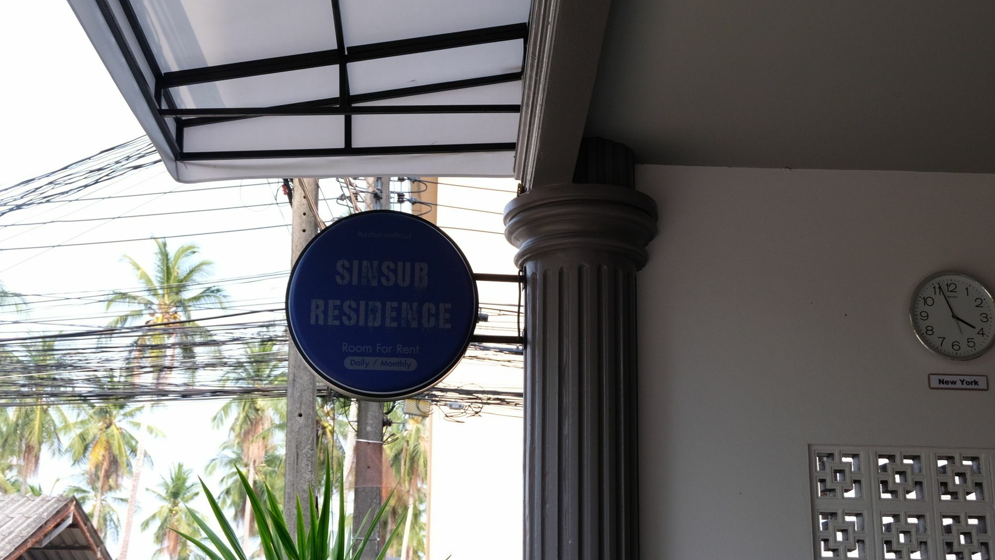 Sinsub Residence Rawai Bagian luar foto